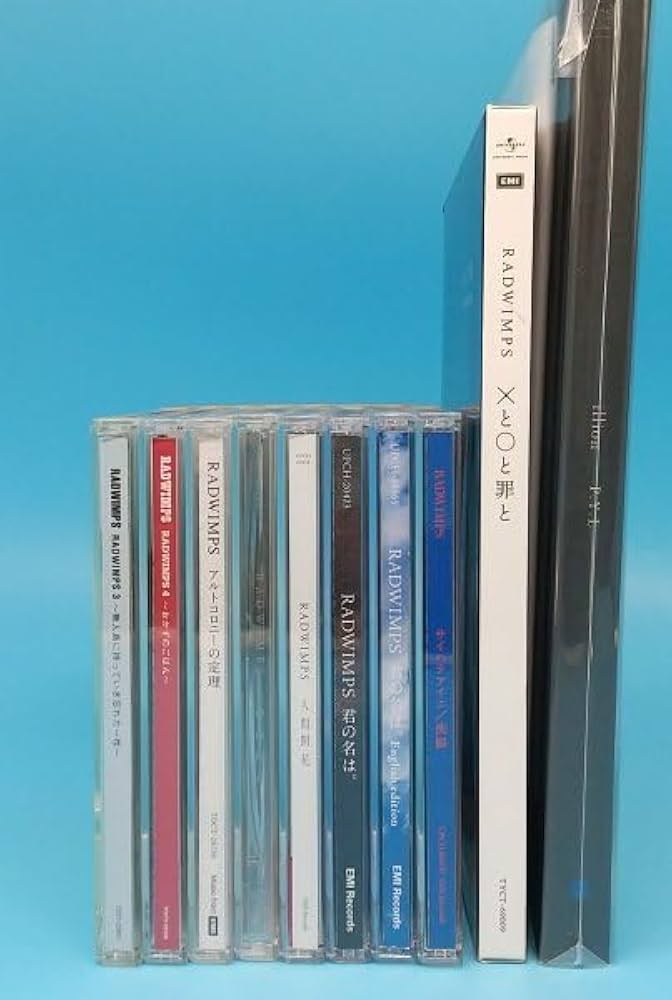 【個別購入可】RADWIMPS illion CD まとめ売り 個別購入可】RADWIMPS illion CD まとめ売り